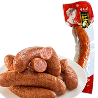 塔瓦斯 哈尔滨风味红肠90g
