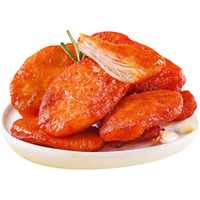俏己食 轻食鸡胸肉即食减脂肥代餐肉类休闲零食品鸡肉轻食充饥400g