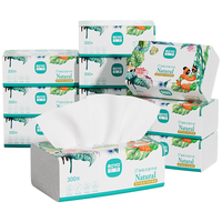 若禺竹林禺宝抽纸4层95抽*20包M码空气压花bamboo亲肤卫生纸巾整箱装 4层 95抽 20包