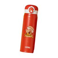  THERMOS/膳魔师 大容量 保温杯 吸管 把手