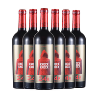 奥兰小红帽24K格兰精选干红葡萄酒整箱750ml*6整箱红酒【精品系列】 【微氧工艺】小红帽格兰精选