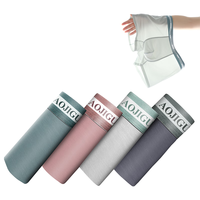 cabra kalani男士内裤男莫代尔抗菌新疆棉透气大码夏季冰丝平角四角宽松短裤头 品牌专柜黑灰绿棕冰丝抗菌款 4条 2XL (135-150斤) A1CK品牌专柜黑灰绿棕冰丝抗菌款 XXL(135-150斤)