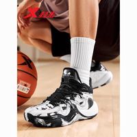 XTEP特步鏖战3TD | 篮球鞋春季防滑耐磨专业实战篮球鞋975119120013