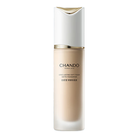  CHANDO/自然堂 持妆不跑粉 女士粉底液  #B01瓷白色 30ml
