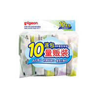 贝亲(Pigeon) 婴儿洗衣皂 宝宝洗衣皂 儿童洗衣皂 120g 10连包 (阳光香*4 柠檬草香*3 紫罗兰香*3 ) PL334