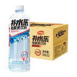 达利园 补水乐电解质运动饮料 海盐荔枝味550ml*15瓶夏天运动补水整箱装