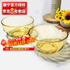 VISIONS 康宁 餐具 2头耐热玻璃大碗饭碗汤碗沙拉碗 1.7L大玻璃碗 2件套