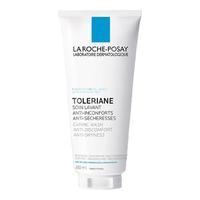 LA ROCHE-POSAY理肤泉 特安温润卸妆洁面乳200ml(清洁肌肤温润养肤卸妆洗面奶)