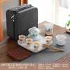 冰种旅行茶具户外陶瓷茶具套装车载野外露营装备旅行便携包功夫茶