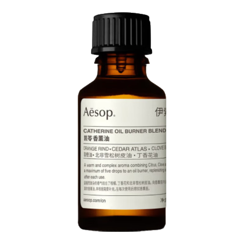  Aesop/伊索 香薰油  凯苓香薰油 25mL