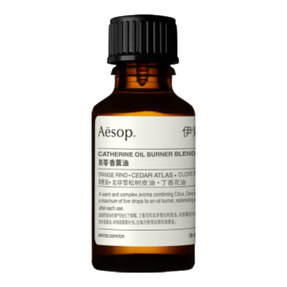  Aesop/伊索 香薰油  凯苓香薰油 25mL