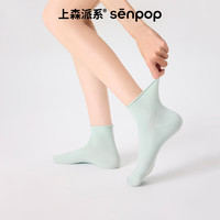 上森派系白色袜子夏季薄款女中筒袜配洞洞鞋袜可爱彩色袜棉丝袜桑蚕丝短袜 【短筒】薄荷绿 均码 桑蚕丝 | 尺码【36-39】