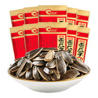 娃哈哈爽歪歪酸奶饮品200g*24瓶整箱哇哈哈儿童早餐饮料饮品 200g 12瓶 【爽歪歪】