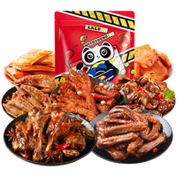 疯狂小驴 辣卤大礼包620g 30袋装 虎皮凤爪鸭小腿翅尖 聚会圣诞节礼包 辣卤大礼包 620g 30袋