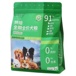臻优尚 低温烘焙狗粮比熊博美金毛小型犬柯基萨摩耶中大型幼犬成犬