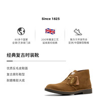 Clarks其乐男士时装靴防滑耐磨舒适缓震复古时尚沙漠靴 深棕色 261811457 41.5