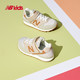 PLUS会员：new balance 4-14岁大童秋冬拼接复古运动休闲鞋996ON 浅卡其 35.5 脚长21.5cm