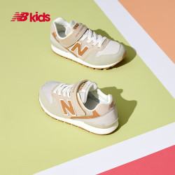new balance 4-14岁大童秋冬拼接复古运动休闲鞋996ON 浅卡其 35.5 脚长21.5cm