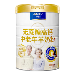 卓牧 无蔗糖高钙中老年羊奶粉820g多维益生菌高蛋白长辈奶粉 高钙无蔗糖