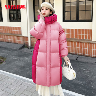 鸭鸭羽绒服女2025冬季中长款时尚连帽潮流撞色鸭绒保暖外套Y L