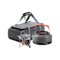 Fire-Maple 火枫 户外野营套装 黑色 (野火气炉+XT1集热茶壶+M号包)