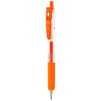 斑马牌 顺利笔系列 JJB15 按动中性笔 红橙色 0.7mm 单支装