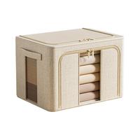 HAPPY FISH 快乐鱼 收纳箱 24L 少女粉