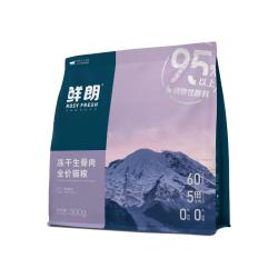 鲜朗 无谷主食冻干生骨肉全价猫粮奶糕幼猫成猫布偶英短兔肉配方
