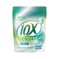 LocknLock乐扣LocknLock乐扣洗衣凝珠留香珠三合一持久留香强洁净除菌除螨 20粒（1袋）10倍洗衣凝珠