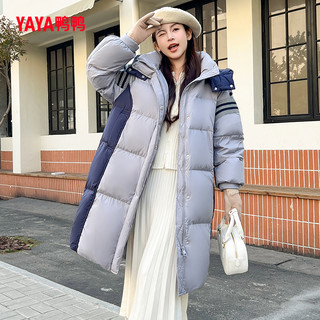 鸭鸭羽绒服女2025冬季中长款时尚连帽潮流撞色鸭绒保暖外套Y L