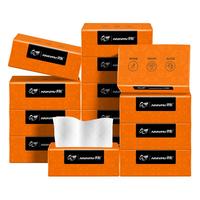 C‘CHOICE 采琪采 气垫压花面巾纸 14包