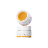 Dr. Hauschka/德国世家 淡化细纹黑眼圈 眼霜  10ml