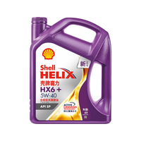 壳牌（Shell）喜力HX6+ 合成技术 API SP级汽车保养 5W-40 4L