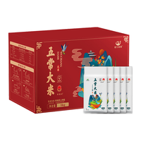 食分碗美五常大米东北大米2斤*5袋 箱装10斤 真空包装当季新米 