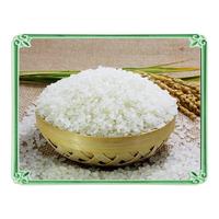XIANGSHUIZHUANGYUAN/响水庄园 新米 东北大米 袋装 3袋