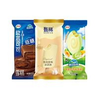 伊利冰淇淋巧乐兹3口味15支+伊利牧场10支 共25支