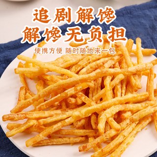 盛源来 油炸鱿鱼丝 藤椒味 30g*5袋 休闲零食