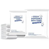 格林卡莫 加大加厚吸水 毛巾5条+浴巾5条 一次性浴巾
