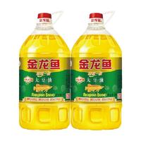 金龙鱼 非转基因精炼一级大豆油5L*2桶 食用油色拉油烘焙蛋糕炒菜