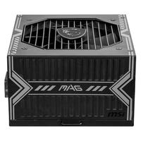 MSI微星电源A650BN迫击炮MAG850W显卡ATX3.0电源台式主机电脑电源