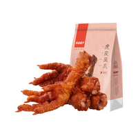 BESTORE 良品铺子 虎皮凤爪 香辣味 200g