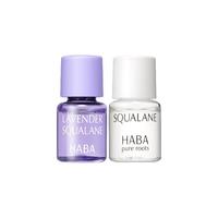 88VIP：HABA 美容油4ml 玫瑰油4ml
