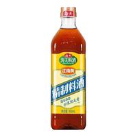 海天 精制料酒      800ml*2瓶