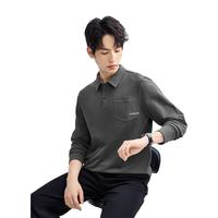 GIORDANO/佐丹奴 纯棉 男士POLO衫