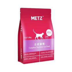 METZ ETZ 玫斯 无谷物生鲜全价猫粮成幼猫通用型猫咪鱼肉味主粮1.36kg