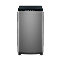 Haier 海尔 波轮洗衣机8kg家用全自动大容量租房小型抗菌除螨Mate1