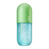 FRANIC 法兰琳卡 RANIC 法兰琳卡 芦荟胶祛痘舒缓补水保湿面霜乳凝胶晒后修护男女