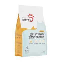 醇粹 鲜肉 猫粮