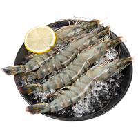 博海惠鲜泰国黑虎虾超大号虾16/20规格 斑节虾生鲜礼盒500克8条