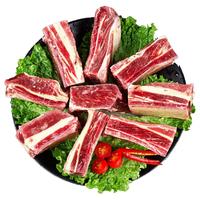  汇柒鲜 牛肋排  商品包装、保温箱、冰袋 ≥1000g 5斤